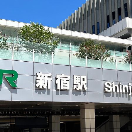 Apa Hotel Iidabashi Ekimae Prefektura Tokio Exteriér fotografie