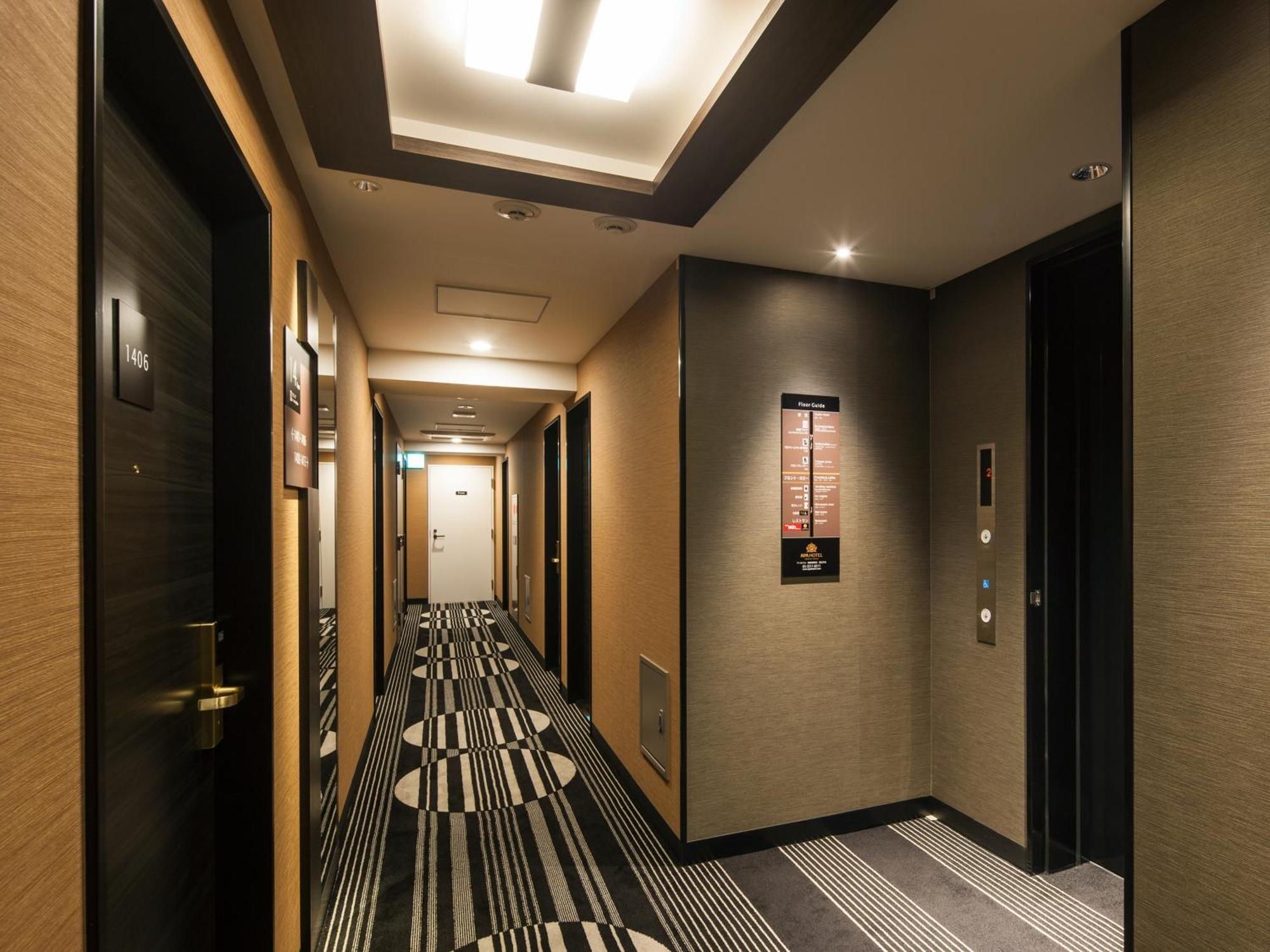 Apa Hotel Iidabashi Ekimae Prefektura Tokio Exteriér fotografie