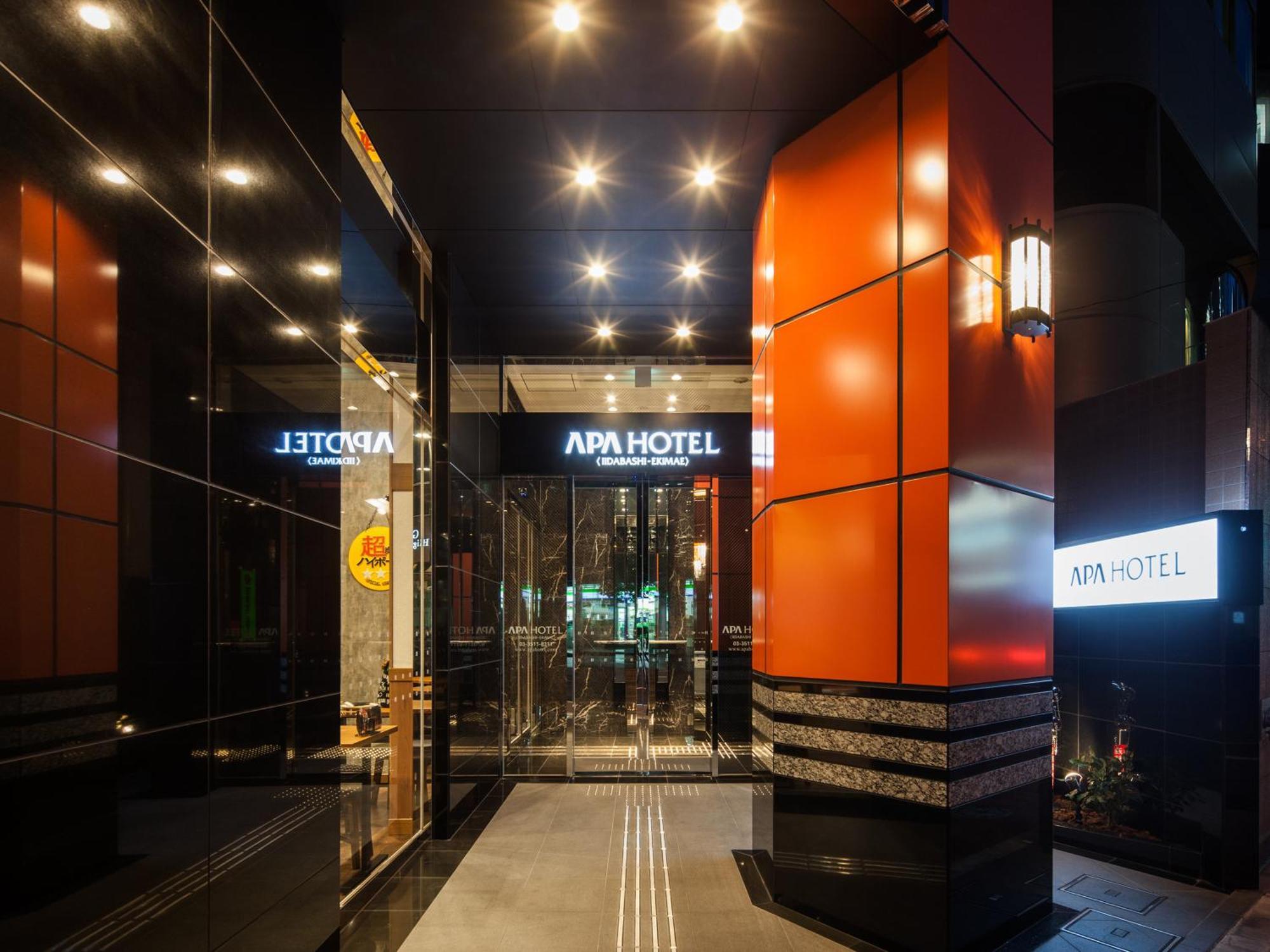 Apa Hotel Iidabashi Ekimae Prefektura Tokio Exteriér fotografie