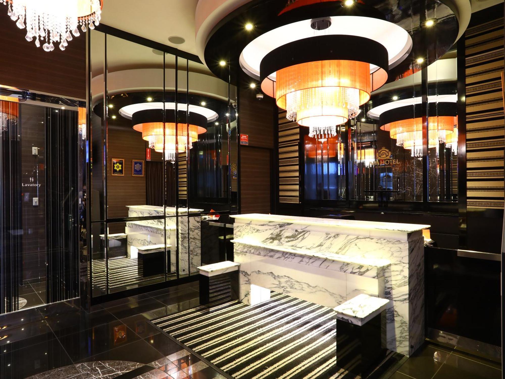 Apa Hotel Iidabashi Ekimae Prefektura Tokio Exteriér fotografie