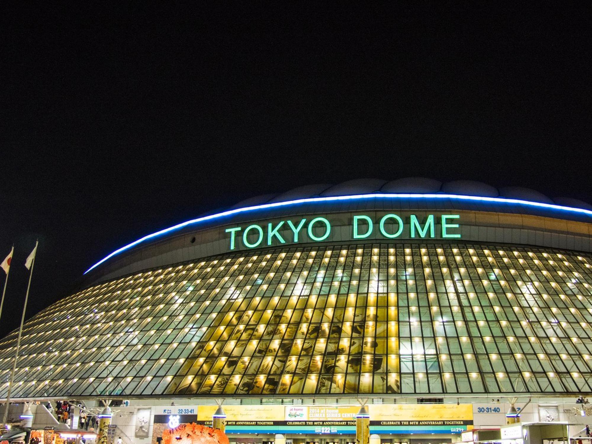 Apa Hotel Iidabashi Ekimae Prefektura Tokio Exteriér fotografie