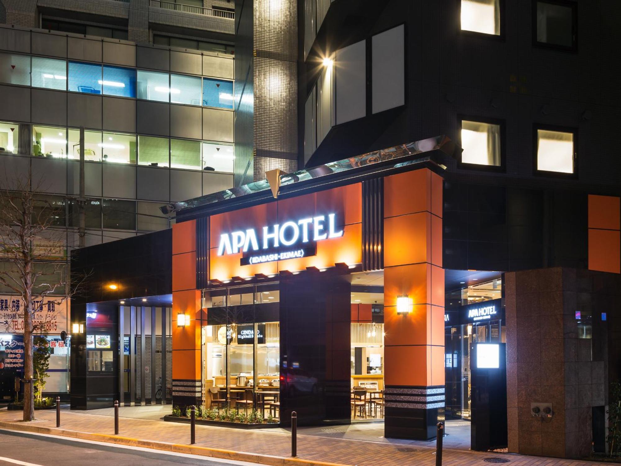 Apa Hotel Iidabashi Ekimae Prefektura Tokio Exteriér fotografie