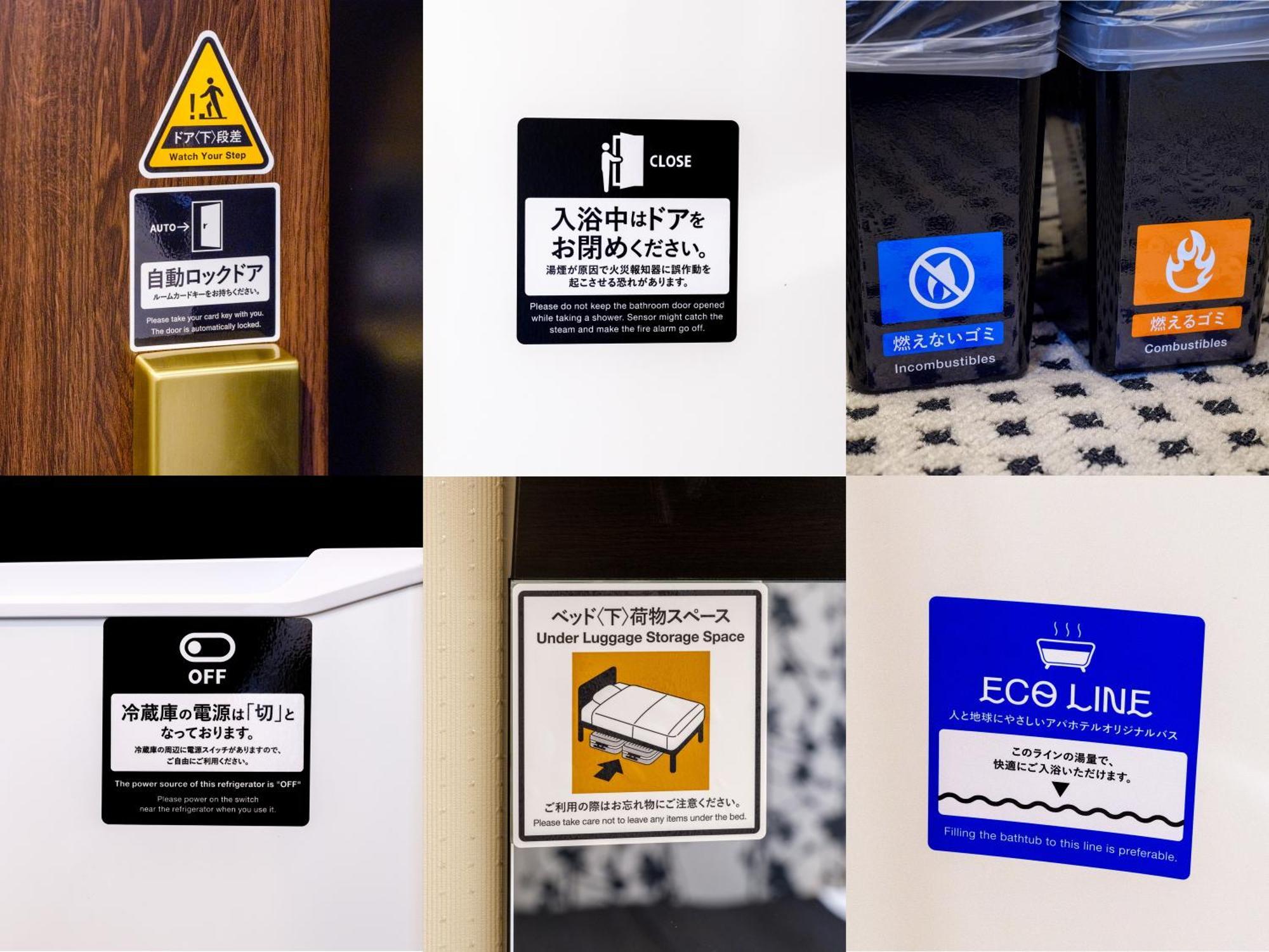 Apa Hotel Iidabashi Ekimae Prefektura Tokio Exteriér fotografie