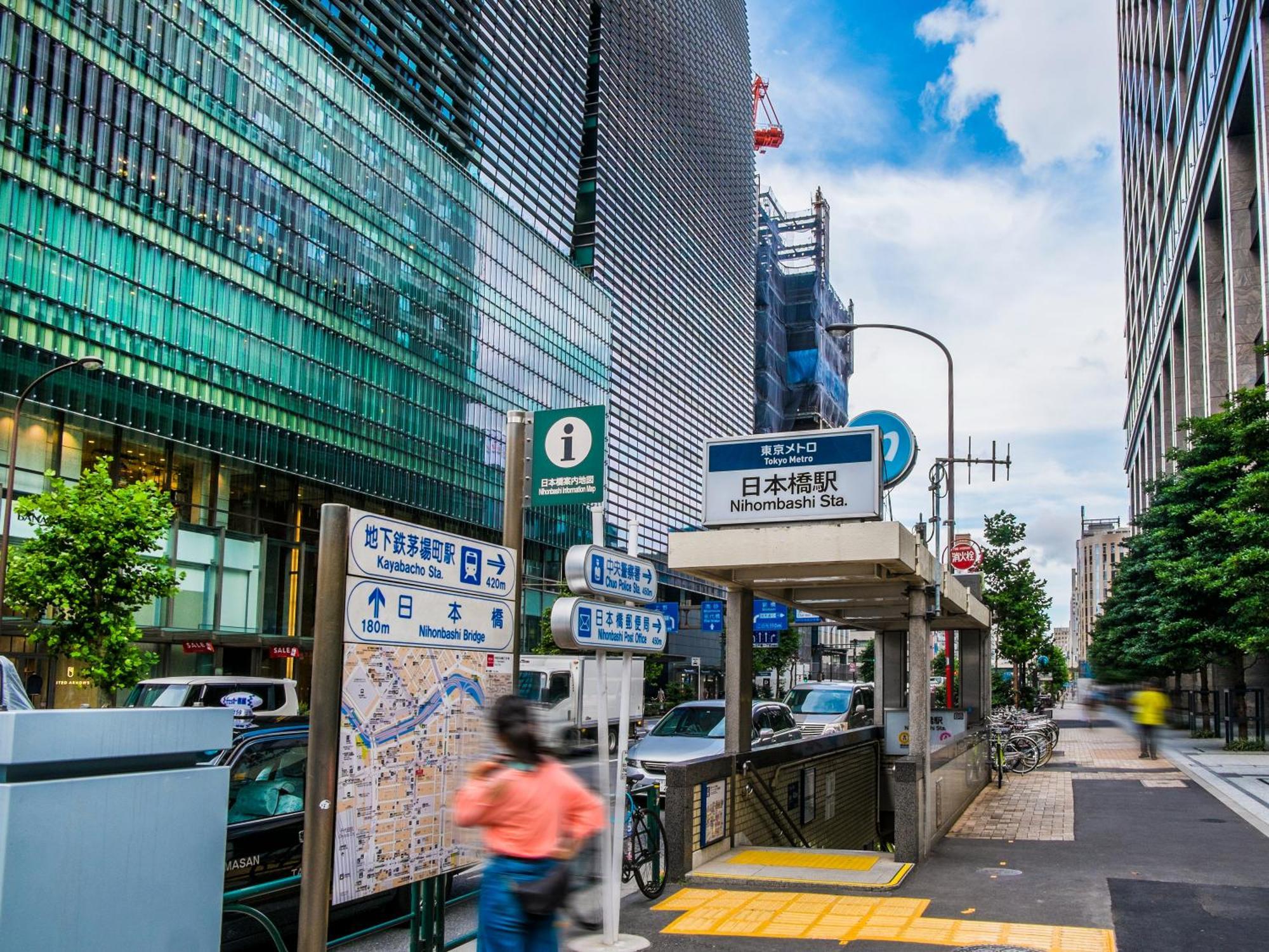Apa Hotel Iidabashi Ekimae Prefektura Tokio Exteriér fotografie