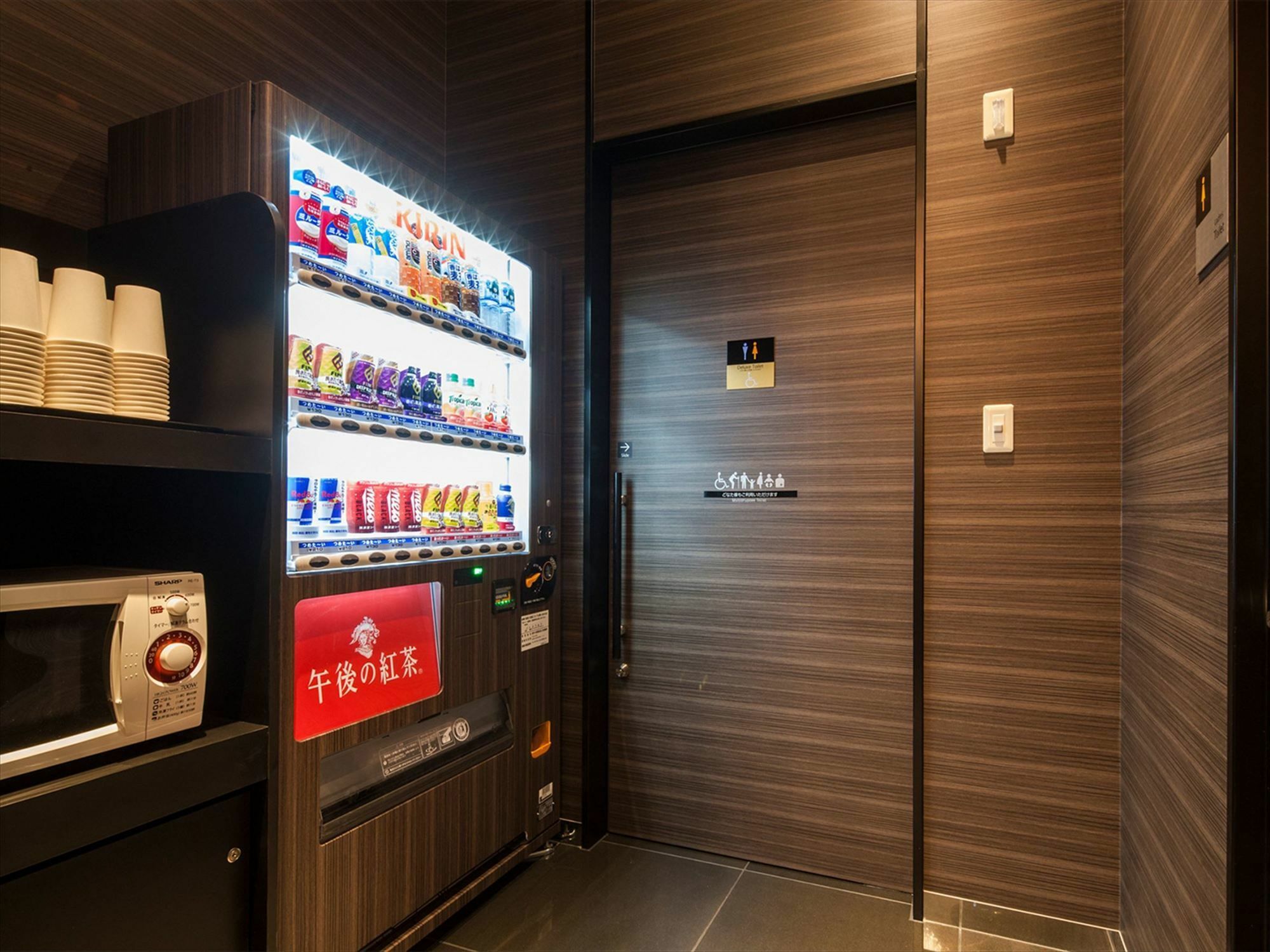 Apa Hotel Iidabashi Ekimae Prefektura Tokio Exteriér fotografie
