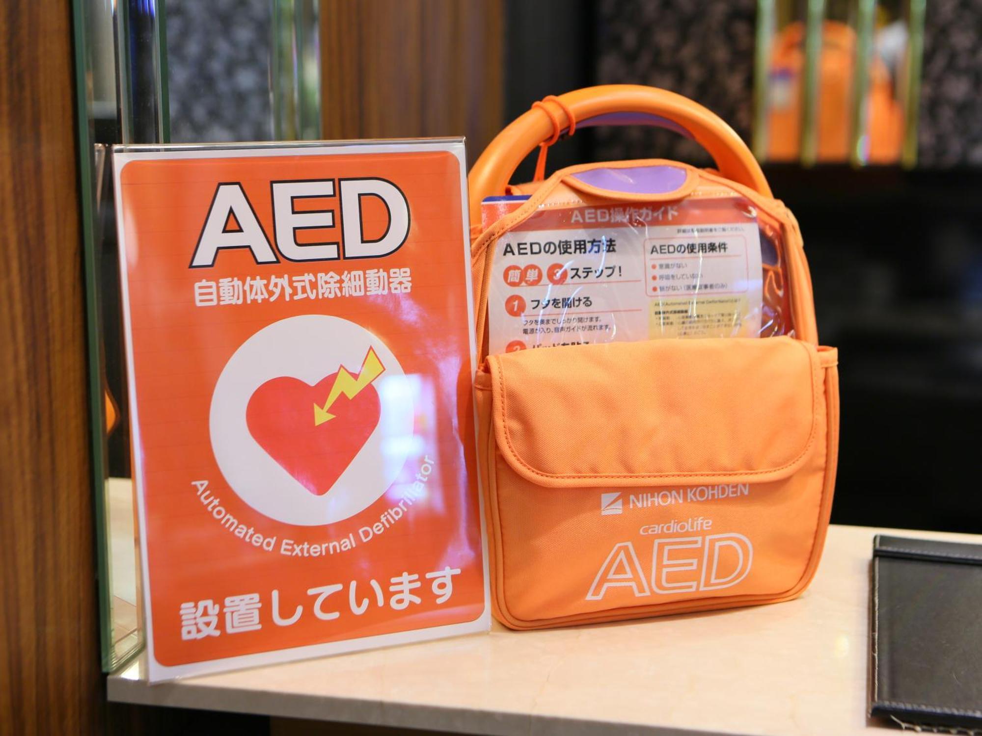 Apa Hotel Iidabashi Ekimae Prefektura Tokio Exteriér fotografie